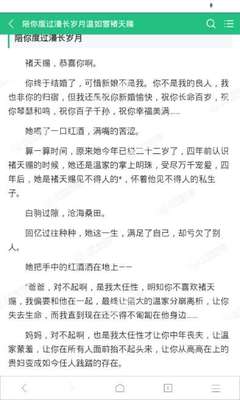 要去菲律宾做生意怎么去(最新生意全攻略)